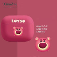 XiaoZhubangchu หมีสตอเบอร์รี่ฝาครอบป้องกัน AirpodsPro2 Airpods3ปลอกหูฟังซิลิโคนสำหรับเคสห่อหุ้ม