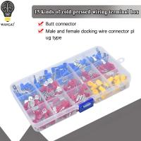 280pcs/set Cable Lugs Assortment Kit Wire Flat Female and Male Insulated Electric Wire Cable Connectors Crimp Terminals Set Kit