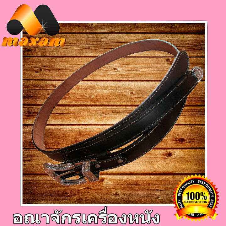 เชิญเยี่ยมชม-ซื้อ-ได้ที่ร้านอันดับ1-bestcare-cool-style-cowboy-สำหรับตัวคุณเอง-หรือ-คนทีคุณรัก-เข็มขัด-แฟชั่น-สีดำ