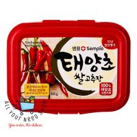 โคซูจัง พริกแกงเกาหลี Sempio Hot Pepper โกชูจัง เซมเพียว ฮอทเปปเปอร์เพสท์ 500กรัม