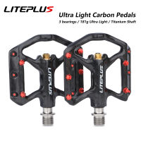 Liteplus ไฟอัลตร้าจักรยานพับได้,181ก. คาร์บอนไฟเบอร์ด้าม3ซีลแบริ่งไทเทเนียม MTB คาร์บอนจักรยานเสือหมอบ