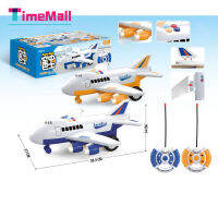 Timemall รีโมทคอนโทรลเครื่องบินขนาดใหญ่สี่ช่องสัญญาณบอกเรื่องราวบนเครื่องบิน Rc สำหรับของขวัญวันเกิดเด็ก (สีแบบสุ่ม)