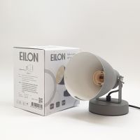 EILON โคมไฟตั้งโต๊ะวินเทจ 40 W ขั้ว E27 HFT0366B-1A สีเทา