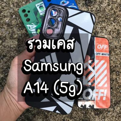SAMSUNG A14(5G) เคสลายการ์ตูน TPUใส  ฝาพับ สินค้าพร้อมส่ง