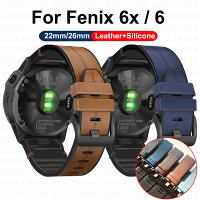 22Mm 26Mm Smart Watch สายหนังซิลิโคนถอดง่ายสำหรับ Garmin Fenix 6X 6 Pro Tactix Delta Watch Band Easy Fit Watchband