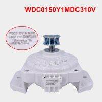 มอเตอร์แปลงความถี่เครื่องซักผ้าแอลจี WDC0150Y1M BLBC 310V WDC0150Y1MDC310V ใหม่