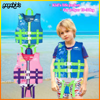 Gogokids ชุดว่ายน้ำเสริมเสื้อชูชีพ13-30กก. 2-9years เสื้อชูชีพว่ายน้ำสำหรับเด็กสำหรับเด็กหญิงเด็กชายเด็กหญิงเด็กชาย