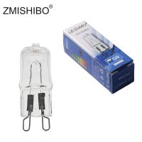 【❖New Hot❖】 SNLLP MESS SHOP Zmishibo สปอตหรี่แสงได้10ชิ้น G9หลอดไฟฮาโลเจน41มม. * 13มม. 25W/40W/50W สำหรับโคมไฟติดผนังกระจกใส2700K-3500K