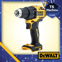 DEWALT สว่านเจาะไร้สาย 20V DCD708N ATOMIC COMPACT SERIES สว่าน สว่านไร้สาย (เครื่องเปล่าไม่รวมแบตเตอรี่และแท่นชาร์จ)