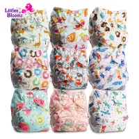 [Littles&amp;Bloomz] 9 ชิ้น/เซ็ต Baby Washable Real Cloth Pocket Nappy Cover Wrap, 9 ชิ้น/ผ้าอ้อมและ 0 ชิ้นในหนึ่งชุด-zptcm3861