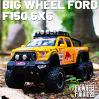 D Iecast 1:24อัลลอยรุ่นรถยนต์ขนาดเล็กฟอร์ด Raptor F150ปิดถนนสำหรับเด็กสะสมของขวัญเด็กเด็กโลหะยานพาหนะของเล่นฮอต