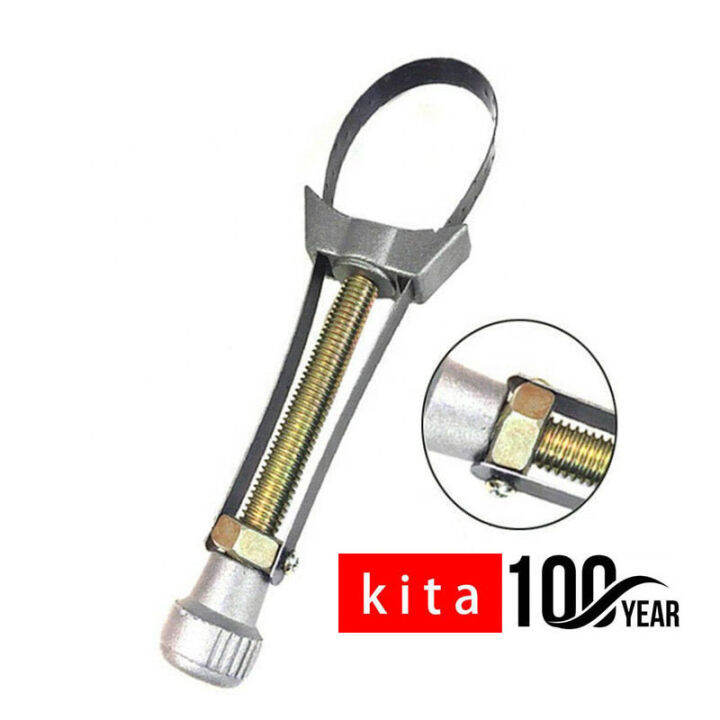 Ingot Steel Auto Repair Tools Belt Wrench Oil Filter Dismantlement