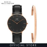 ชุดของขวัญ Daniel Wellington สำหรับผู้หญิงชุดของขวัญเซ็ตนาฬิกา36 Sheffield RG สีดำ + สร้อยข้อมือ RG ขนาดใหญ่