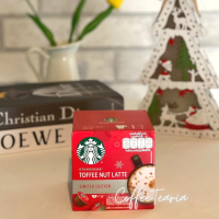 แคปซูลกาแฟสด STARBUCKS® Toffee Nut Latte ทอฟฟี่ นัต ลาเต้ สำหรับเครื่องชงกาแฟ Dolce Gusto 1กล่อง มี 12แคปซูล ชงได้ทั้งหมด 6 แก้ว