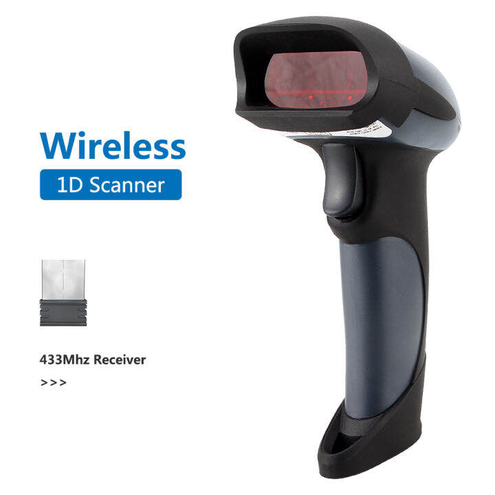 NTM2 Portable Laser Wireless Barcode Scanner Reader USB 433MHz 256KB