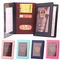 NIAOHAI 1PC Organizer Card Case Cover Passport Protector Passport Holder Ticket Leather Wallet Travel