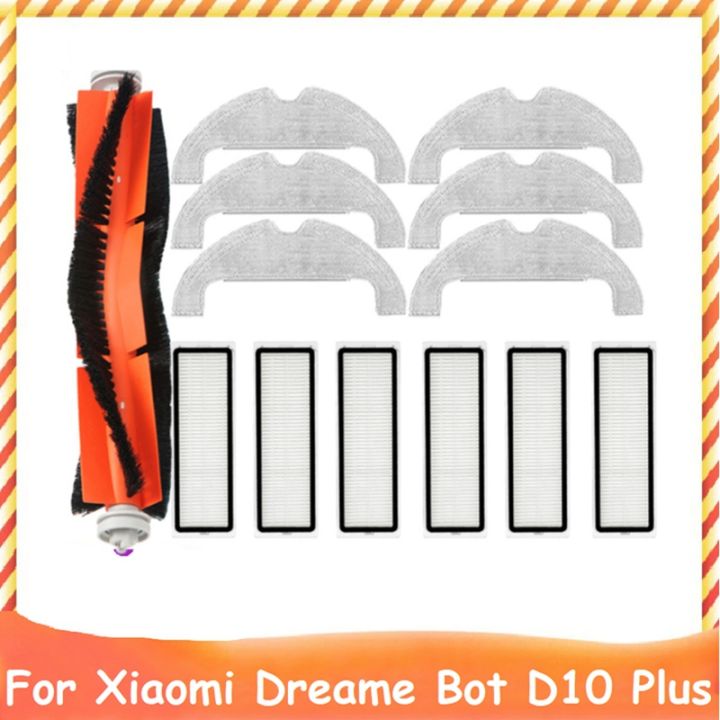 13ชิ้นเปลี่ยนอะไหล่สำหรับ-xiaomi-dreame-bot-d10บวก-rls3d-เครื่องดูดฝุ่นหุ่นยนต์-hepa-กรองหลักแปรงซับผ้า