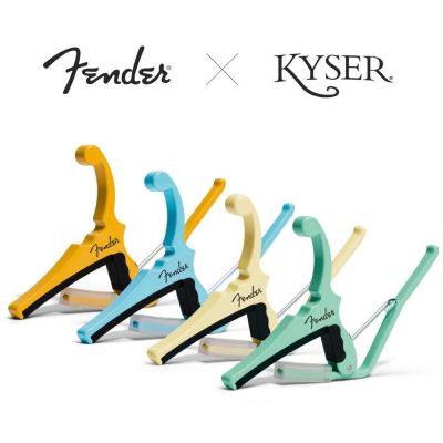 Fender x Kyser  คาโป้สวยๆ สำหรับกีตาร์ไฟฟ้า เรเดียส 9.5  (Made in USA) 1980