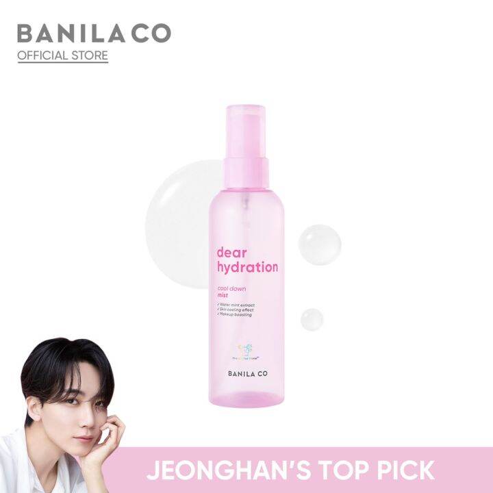 Banila Co Dear Hydration Cool Down Mist 99ml Lazada PH