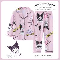 2023 Sanrioed Anime Cinnamoroll Kuromi Melody Pachacco เด็ก Unisex Casual Pama ชุดการ์ตูนแขนยาวด้านบน + กางเกงขายาวของขวัญ