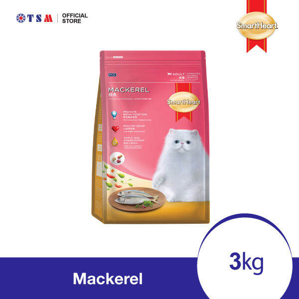 SMART HEART CAT FOOD - MACKEREL 3KG | Lazada