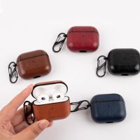 [SOSO 3C accessories] ซองหนังสำหรับ Airpods Pro ฝาครอบป้องกันหรูหราพร้อมหัวเข็มขัดป้องกันการสูญหาย Air Pods 3หูฟัง Earpods อุปกรณ์เสริม Fundas