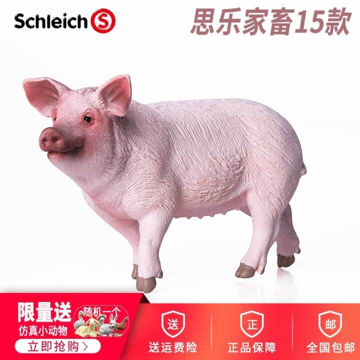 genuine-schleich-sile-animal-model-poultry-chicken-pig-cat-rabbit-duck-puppy-small-animal-toys