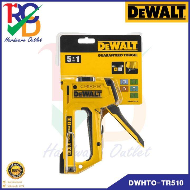 dewalt-ปืนยิงแม๊ค-dwht0-tr510-5-in-1-multi-tacker