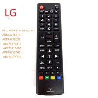 LG REMOTE CONTROL New Original for L G Smart LCD REMOTE CONTROL AKBราคาถูกราคาถูกข้อเสนอพิเศษ