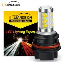 Ruiandsion PH11 1X สำหรับ Honda DIO PH11 12V 24V หลอดไฟ LED สีขาว AF54-56 ZX AF35 AF38 Z4รถจักรยานยนต์ไฟสกูตเตอร์