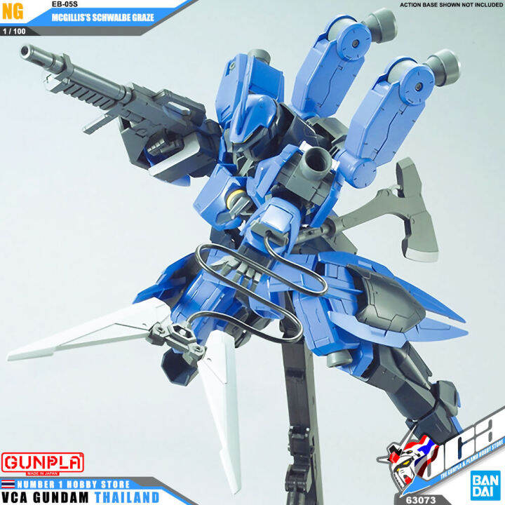 bandai-gunpla-1-100-mcgilliss-mcgillis-schwalbe-graze-โมเดล-กันดั้ม-กันพลา-vca-gundam