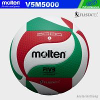 molten V5M5000 วอลเล่ย์บอลหนังอัด PU size 5 FIVB APPROVED