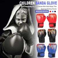 ❖นวมเด็ก 1 คู่ นวมชกมวย นวมชกมวยเด็ก ถุงมือชกมวย นวมต่อยมวยเด็ก หนัง PU Kids Children Boxing Gloves gensen❤