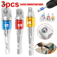 3pcs Hex Drill Bit Socket Adapter Drive Electric Impact Driver 3 Size High Carbon Steel