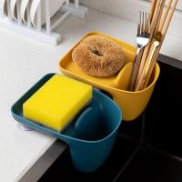 【CC】 Sink Shelf  Sponge Drain Rack Storage Basket Faucet Holder Adjustable Accessories