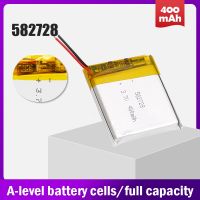 582728 582828 602828 400mAh 3.7V Rechargeable Lipo Watch Battery For Q50 G700S K92 G36 Y3 Childrens Smart Watch GPS Locator [ Hot sell ] bs6op2