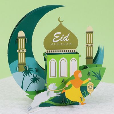 Eid Mubarak 3D Greeting Card Pop Up Festive Card Castle Moon Thank You Cards with Envelopes for Eid Party Decor Ramadan Muslim