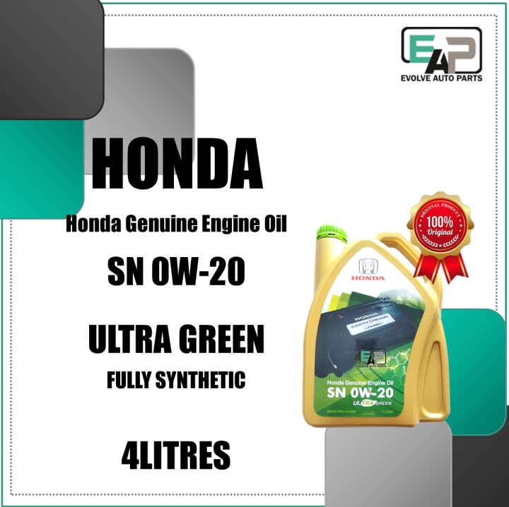 HONDA GENUINE ENGINE OIL SN 0W-20 ULTRA GREEN 4 LITRES | Lazada