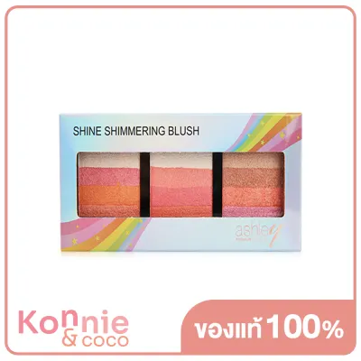 Ashley Shine Shimmering Blush 10.5g #No.01