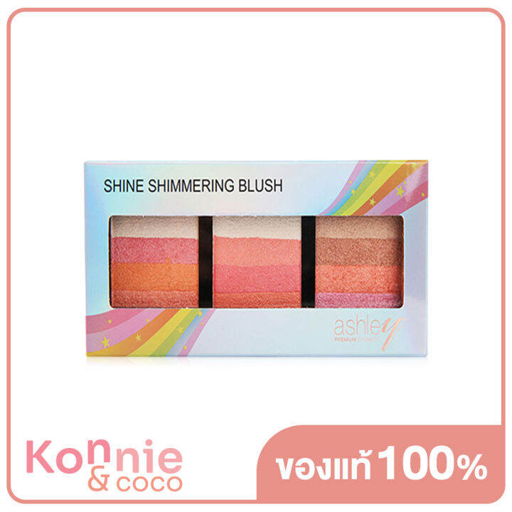 Ashley Shine Shimmering Blush G No Lazada Co Th