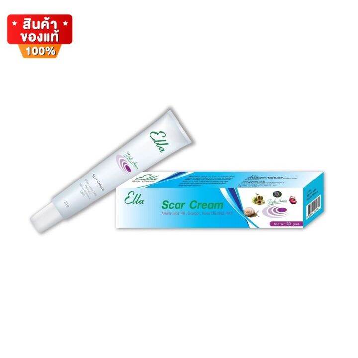 เอลล่า สการ์ ครีม ครีมบำรุงผิว รอยแผลเป็น แผลเป็นชนิดหลุม ขนาด 10 กรัม