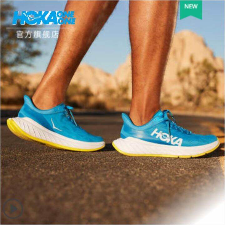 new 2023 Ori 100 NEW 2023 HOKA ONE ONE broken size special men's and