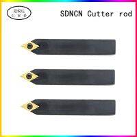 แถบตัด SDNCN SDNCN1010 SDNCN1212 SDNCN1616 SDNCN2020 SDNCN2525 H07 H11 M11 K11 TOOL HOLDER และเครื่องกลึง DCMT ใช้ร่วมกัน