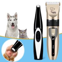 Pet Hair Machine Kit Hair Pet Cat Haircut Shaver Cutting Trimmer Rechargeable Professional Set Remover Grooming Clipper Dog For