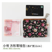 Dompet Koin กระเป๋าผ้าใส่เหรียญคอตตอนมีซิปลายดอกไม้กระเป๋าใส่บัตรใบขับขี่สำหรับผู้หญิงกุญแจขนาดเล็กแบบพกพา