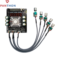 PANTHON ซับวูฟเฟอร์บอร์ดเครื่องขยายเสียง2.1ช่อง160W × 2 15V-36V โมดูลเครื่องขยายเสียงสัญญาณเสียงที่มีการควบคุมเบสย่านเสียงแหลม