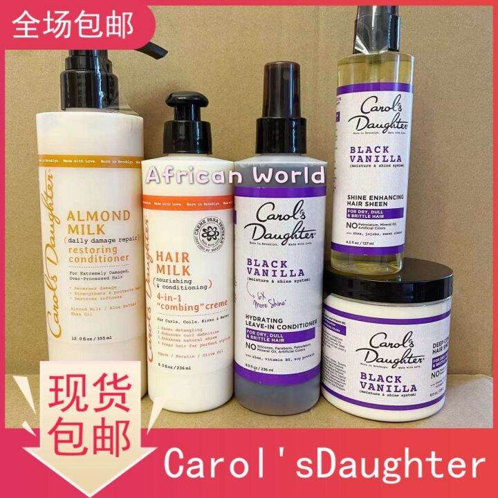 Carol's Daughter Leavein Conditioner Black Vanilla Hydrating Leavein