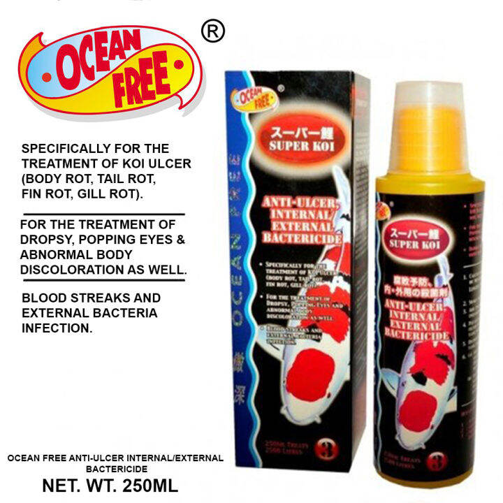 250ml OF Super Koi Anti Ulcer Lazada PH