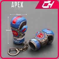 Apex Legends Pathfinder Heirloom 2psc ถุงมือมวยเกมอาวุธพวงกุญแจเครื่องประดับรุ่นสนุกของเล่นเกมของขวัญของเล่นสำหรับเด็ก