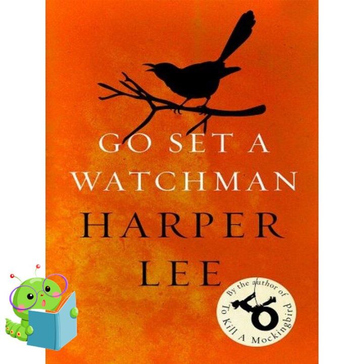 CLICK !! หนังสือภาษาอังกฤษ GO SET A WATCHMAN